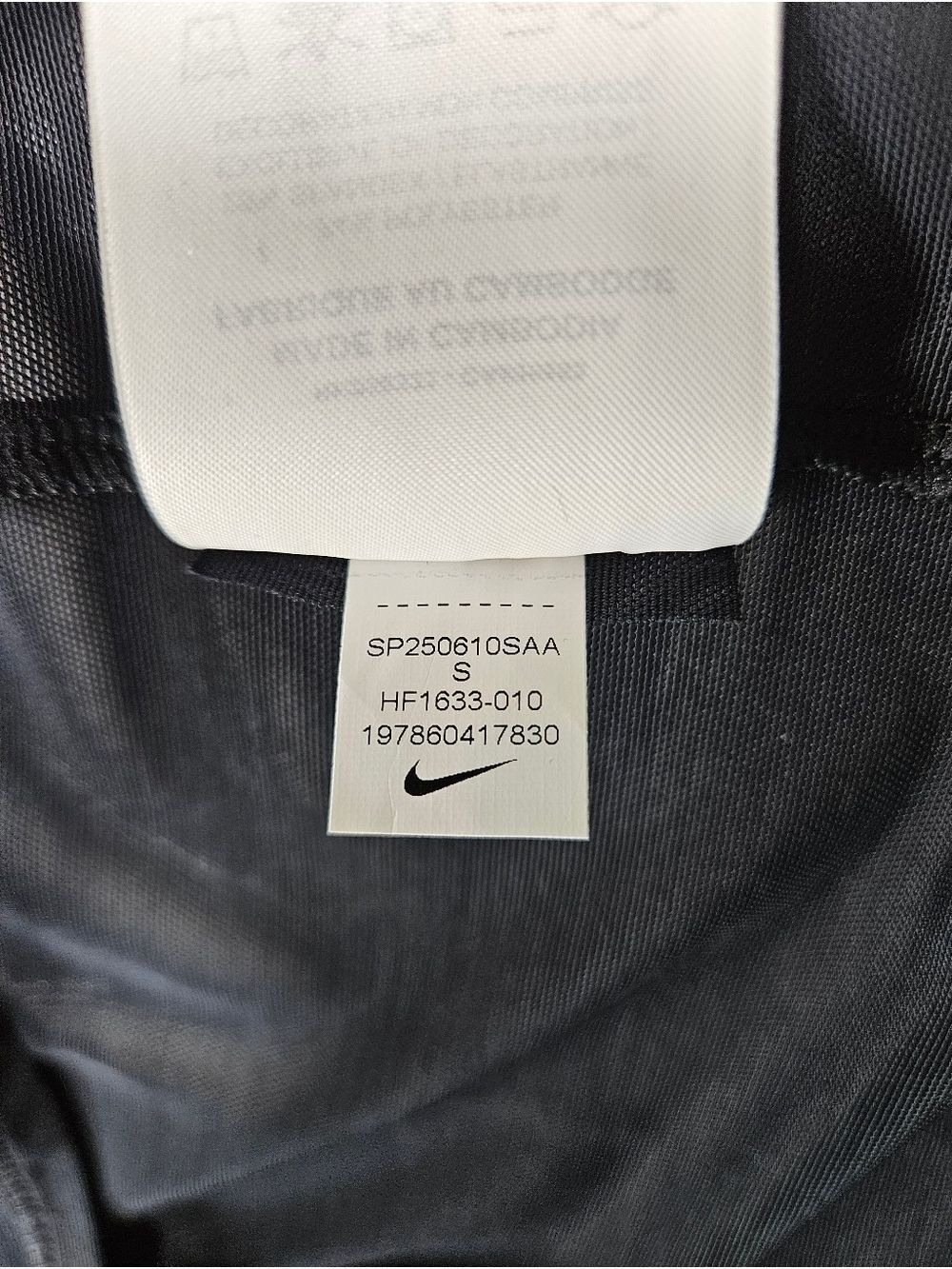 NWT NikeLab x Riccardo Tisci Archive 2-Piece Lace Dress Set, Black, Small, RARE! - Picture 15 of 16